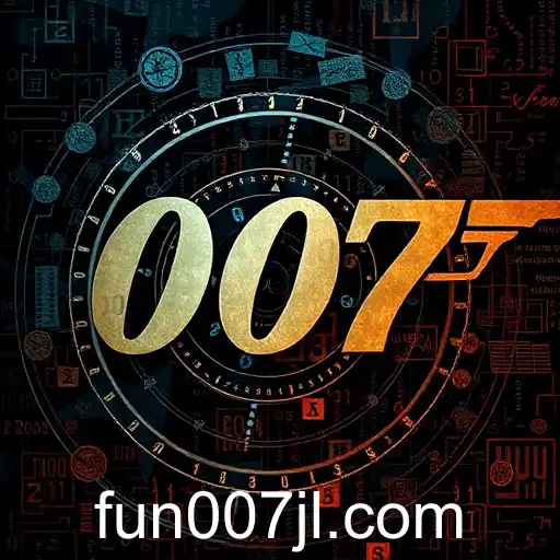 Exploring the Allure of Puzzle Games: A Deep Dive into '007 jl'